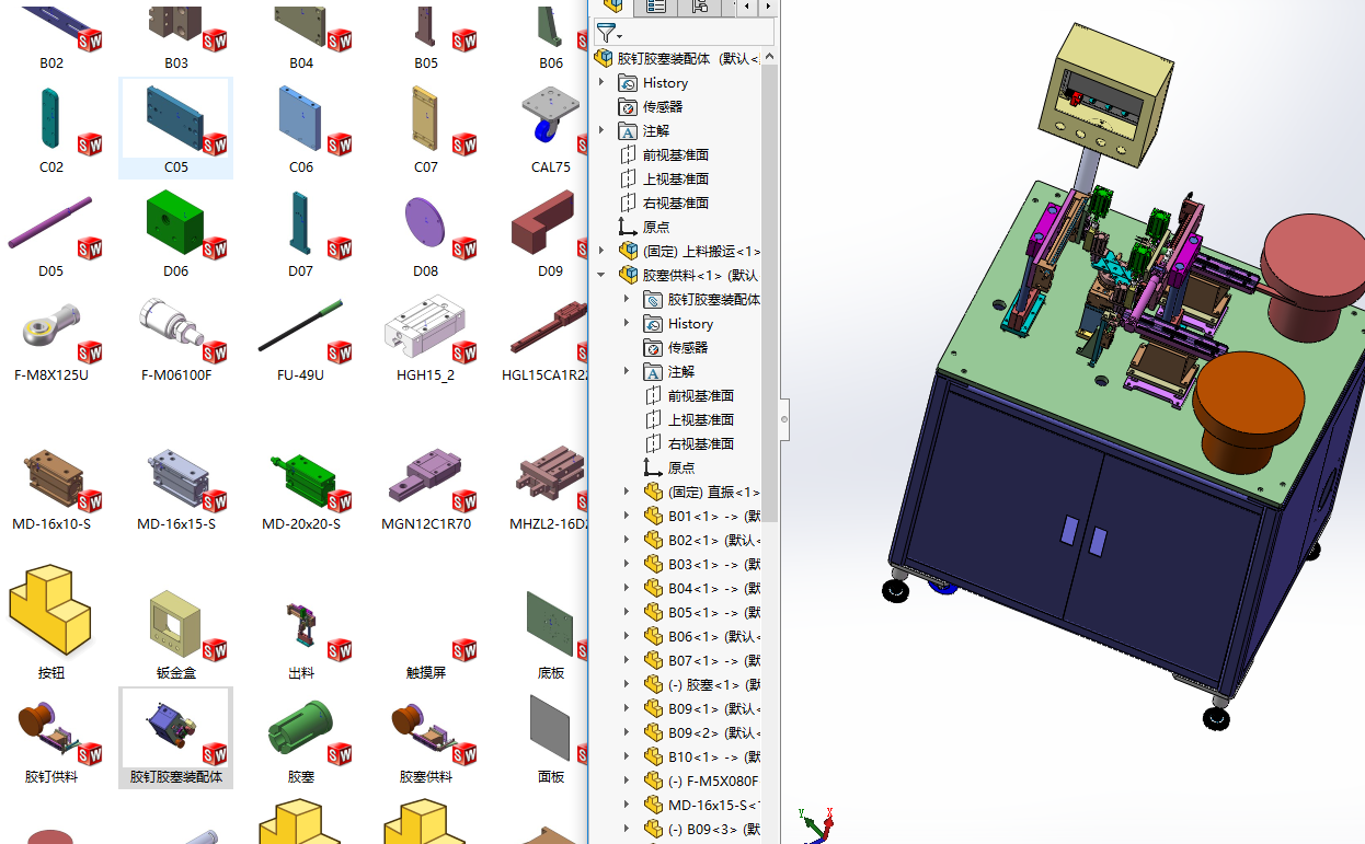 ���z�TᔽM�b�C���S�׈D