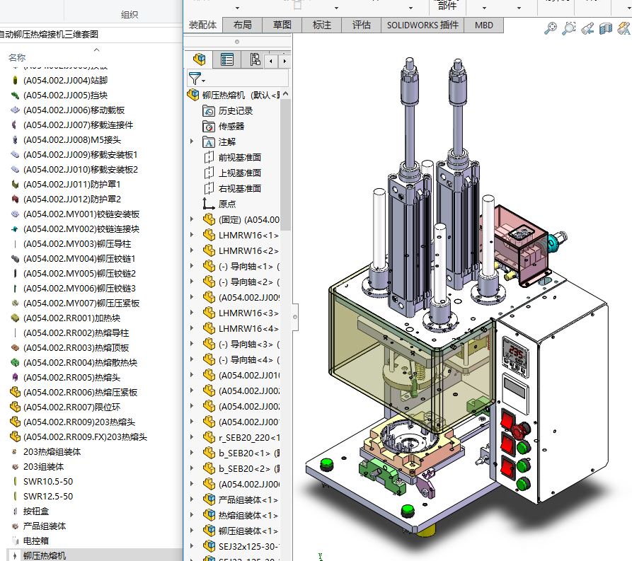 ���Ԅ�(d��ng)�T�����۽әC(j��)���S�׈D