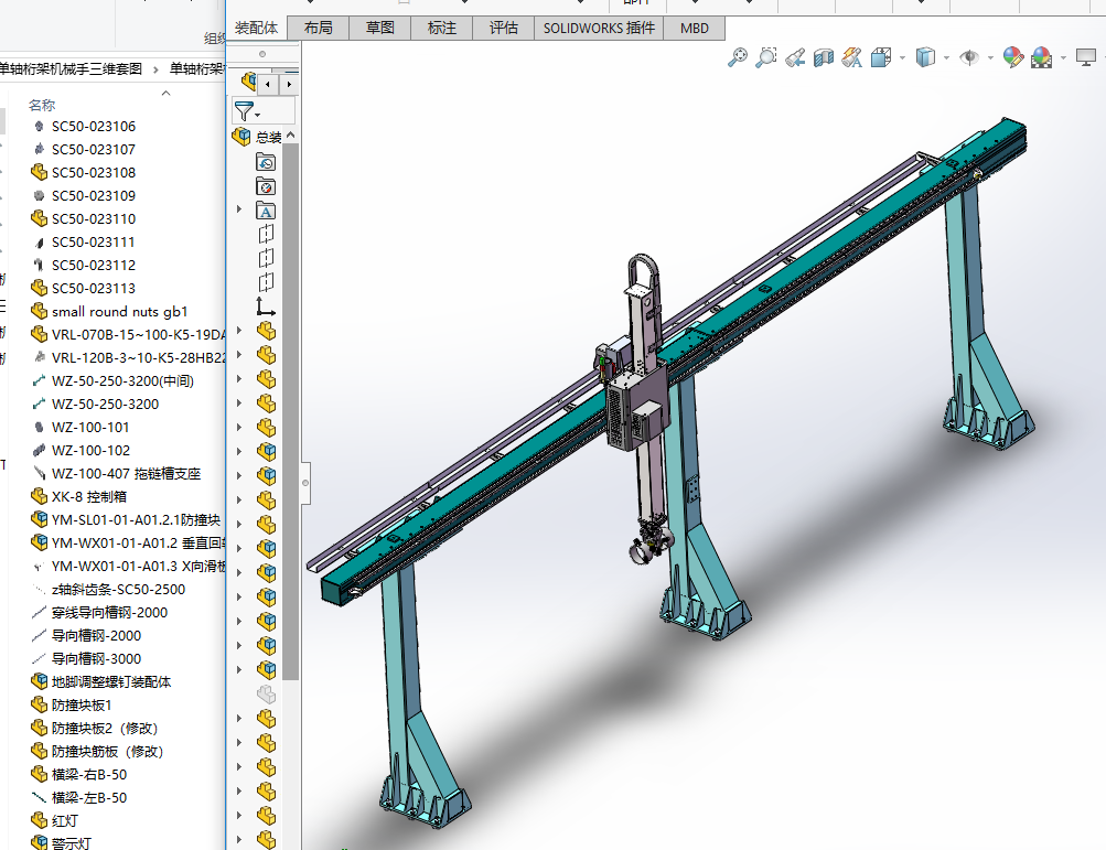 ���S��ܙCе�����S�׈D