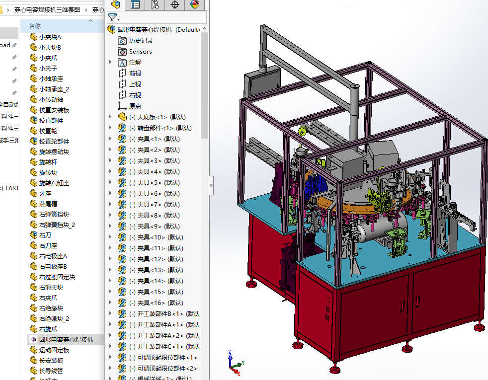 ������ݺ��әC���S�׈D