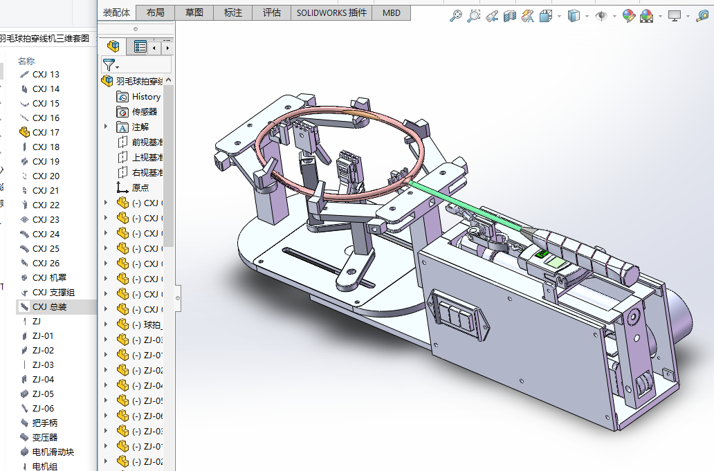 ��ë���Ĵ����C���S�׈D