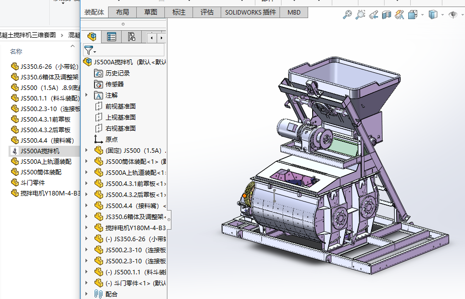 ����������C���S�׈D