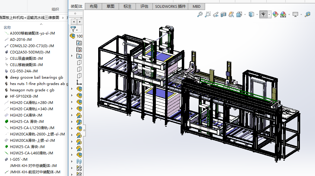 Һ��������ϙC(j��)��(g��u)+�\(y��n)ݔ��ˮ�����S�׈D