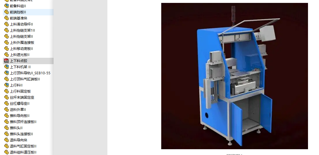 LEDȫ�Ԅ��������c�z�C���Sģ���׈D