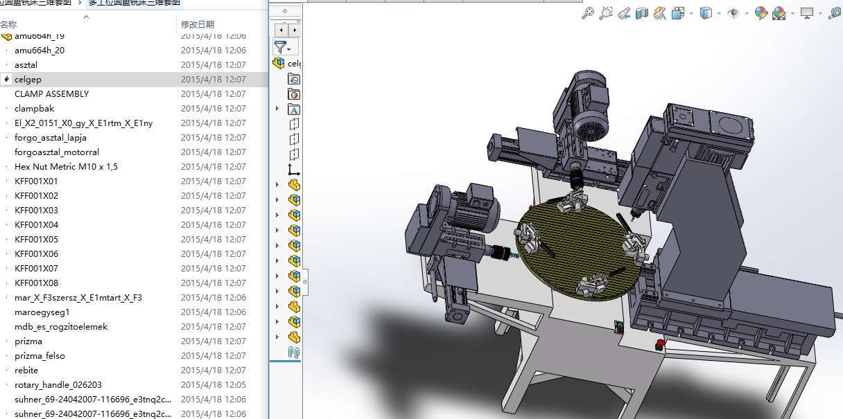 �๤λ�A�P㊴����S�׈D