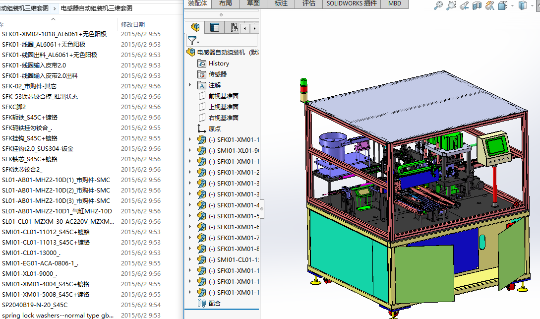 늸����ԄӽM�b�C���S�׈D
