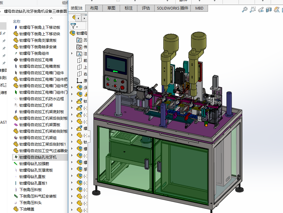 ��ĸ�Ԅ��@�׹������ǙC(j��)�O(sh��)�����S�׈D