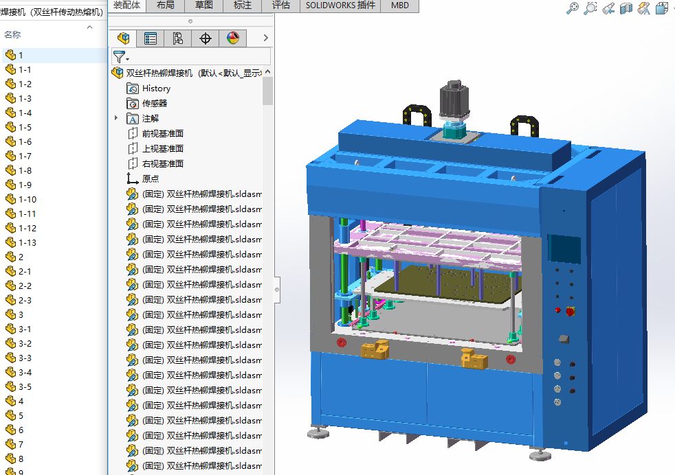 ���T���әC���p�z�U���ӟ��ۙC�����S�׈D