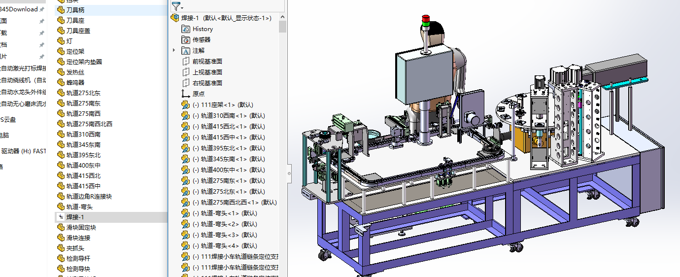 ȫ�ԄӼ����˺���һ�w�C���S�׈D