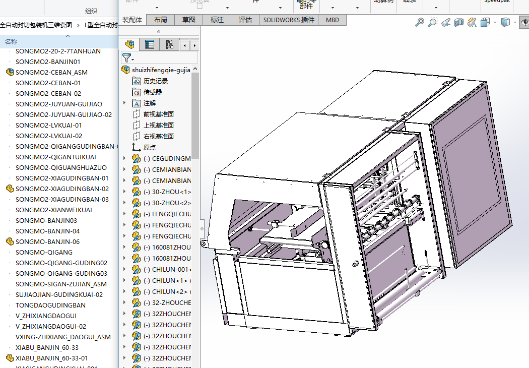 L��ȫ�Ԅӷ��а��b�C���S�׈D