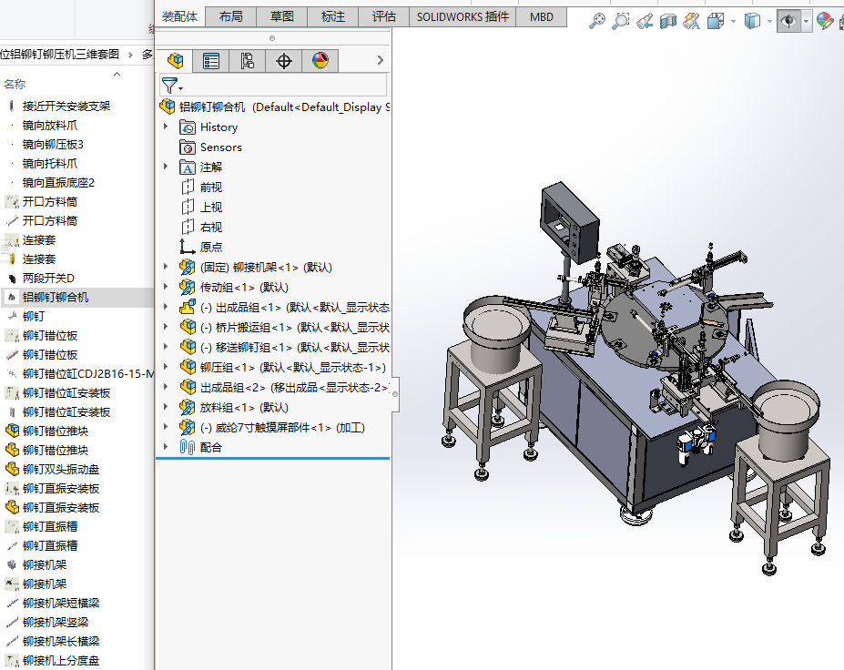 �๤λ�X�T��T���C���S�׈D