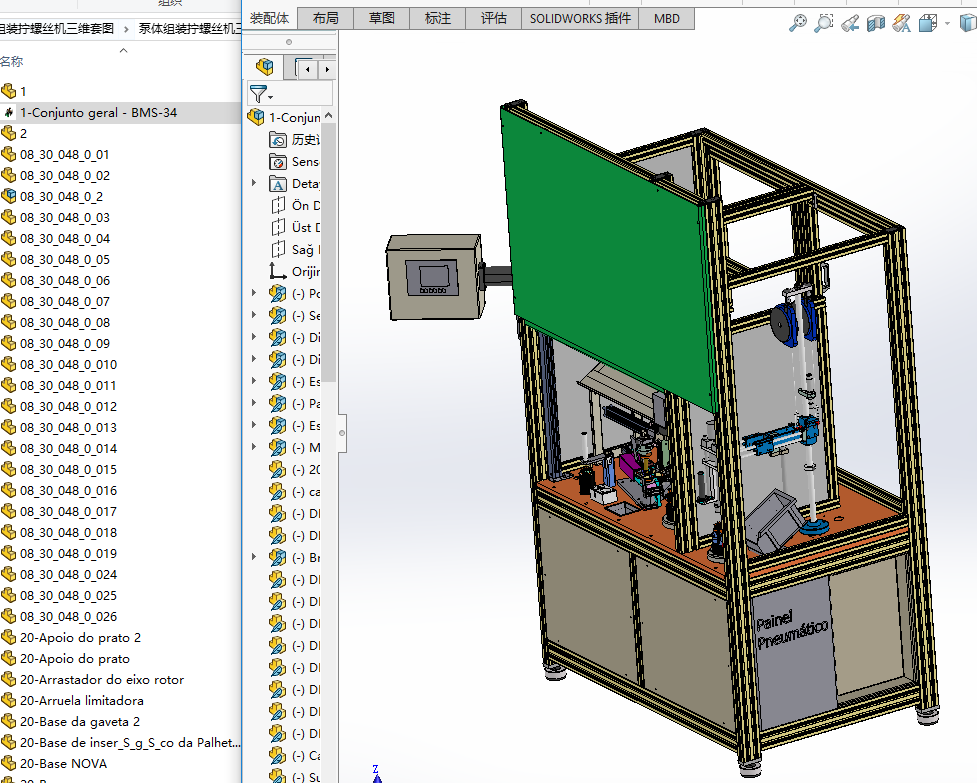 ���w�M�b�Q�ݽz�C(j��)���S�׈D