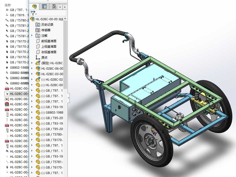 늄ӹ��|�շ�܇���S�׈D