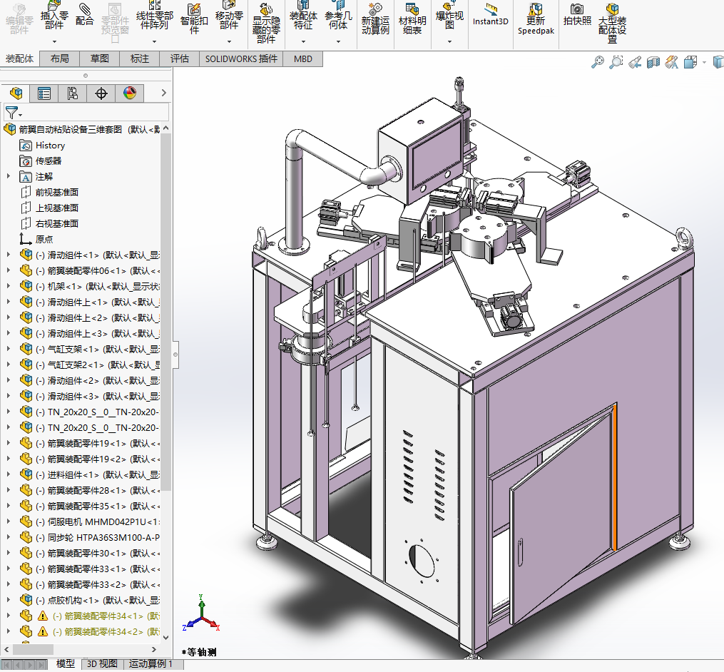 �����Ԅ�ճ�N�O(sh��)�����S�׈D