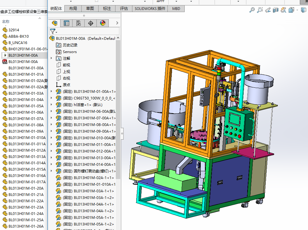 ���D�P�๤λ��˨�i�o�O�����S�׈D