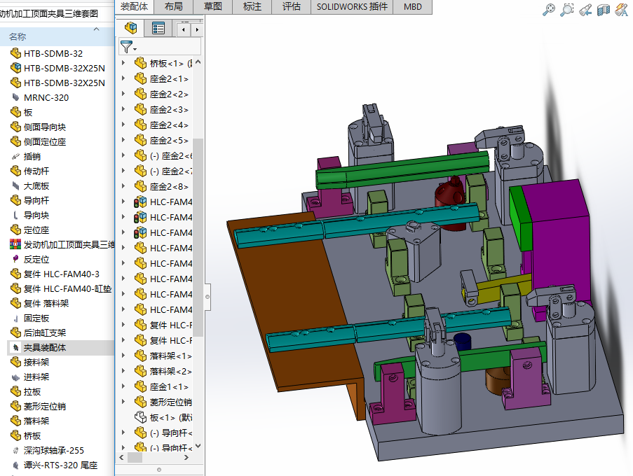 �l�әC�ӹ����A�����S�׈D