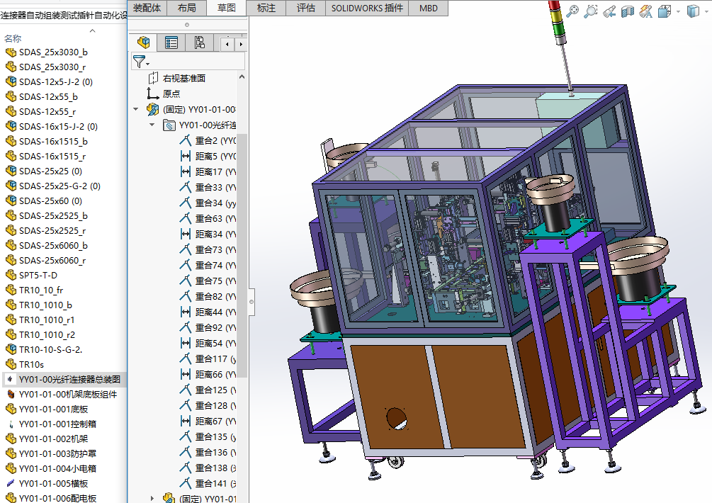 ���w�B�����ԄӽM�b�yԇ����Ԅӻ��O��SW