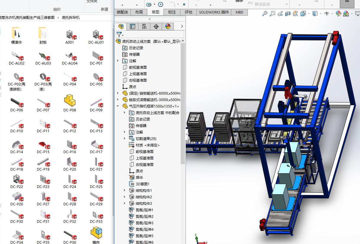 �LͲϴ�C(j��)�����b�����a(ch��n)�����S�׈D