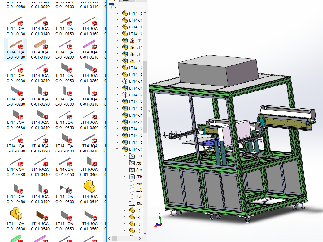 �ǘ��O�䰼��ų�����ϴ�C���S�׈D