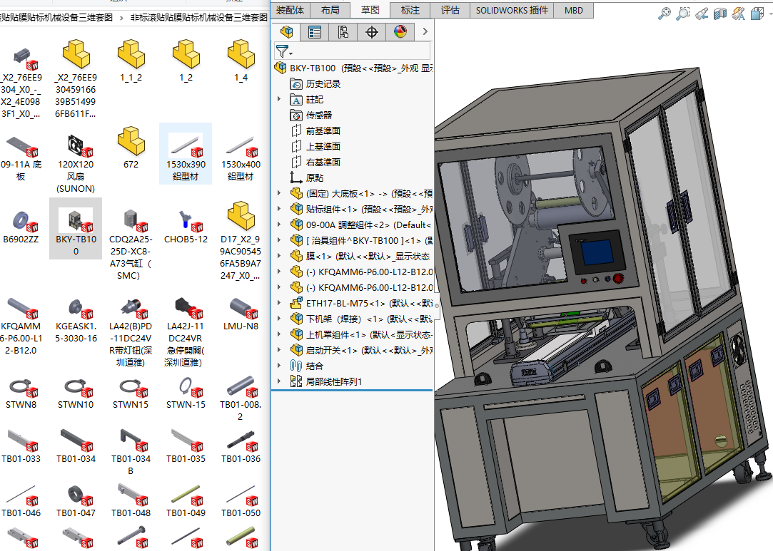 �ǘ˝L�N�NĤ�N�˙Cе�O�����S�׈D