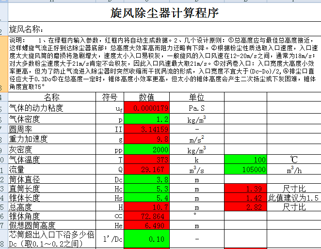 ���L���m��Ӌ��