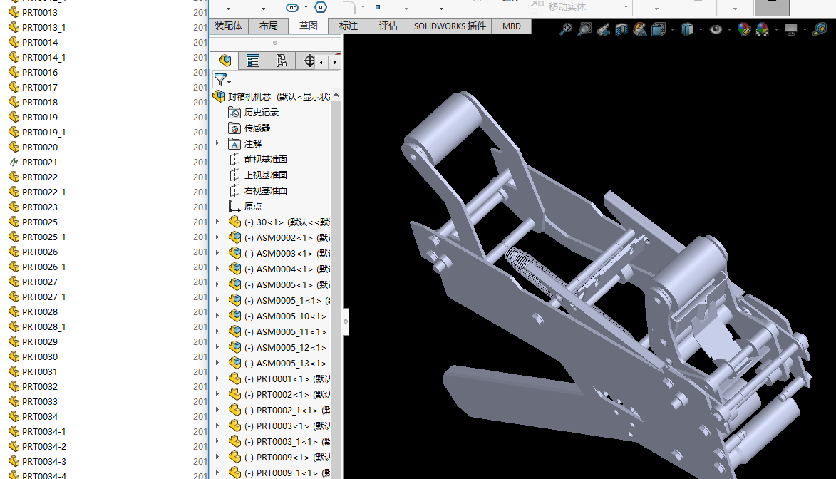 ����C�Cо���S�׈D