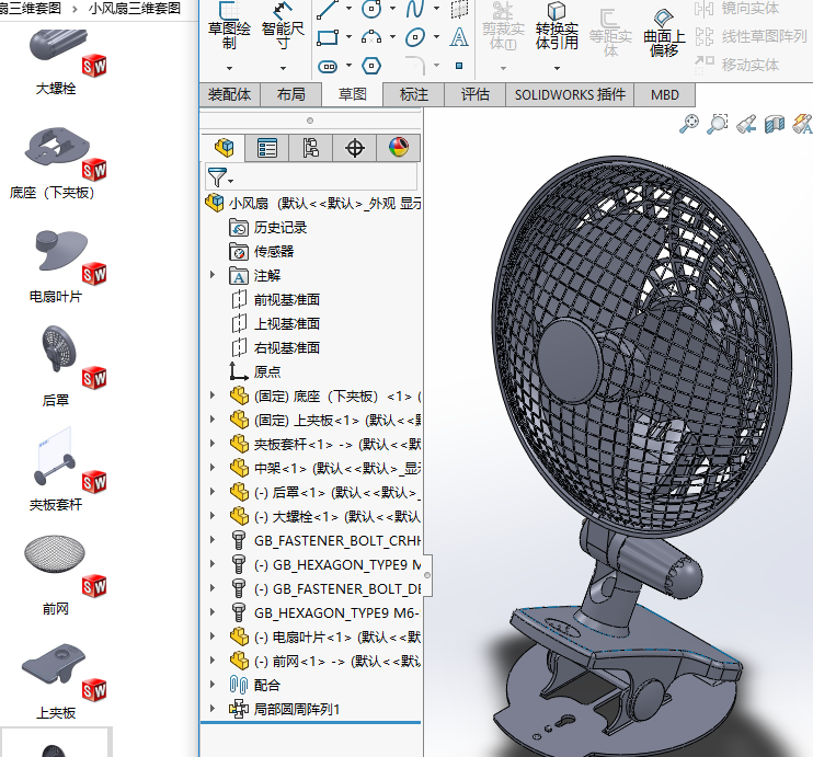 С�L(f��ng)�����S�׈D