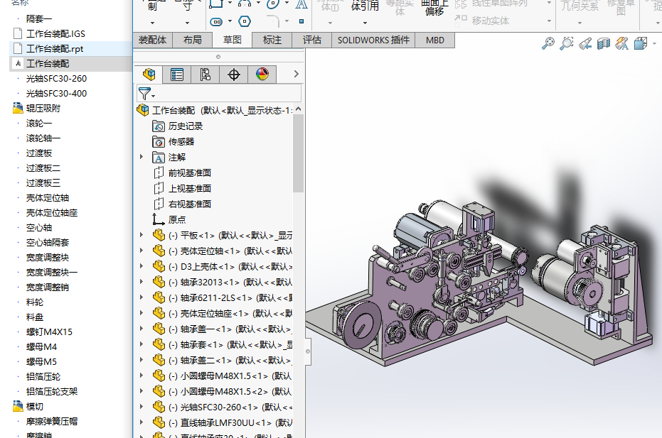 ��(sh��)���NĤ�C(j��)���S�׈D