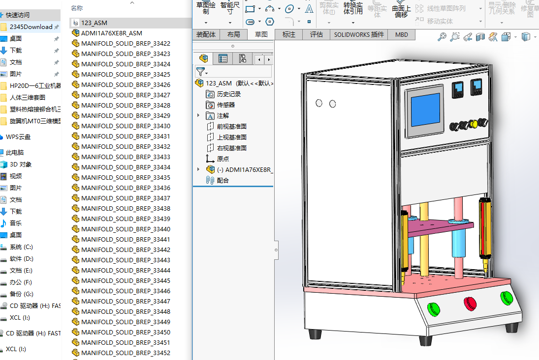 �ŷ����b�C���S�׈D