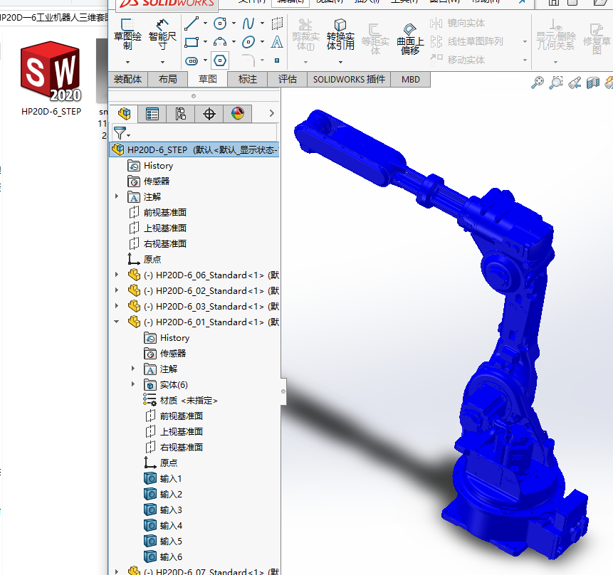 HP20Dһ6���I(y��)�C(j��)�������S�׈D