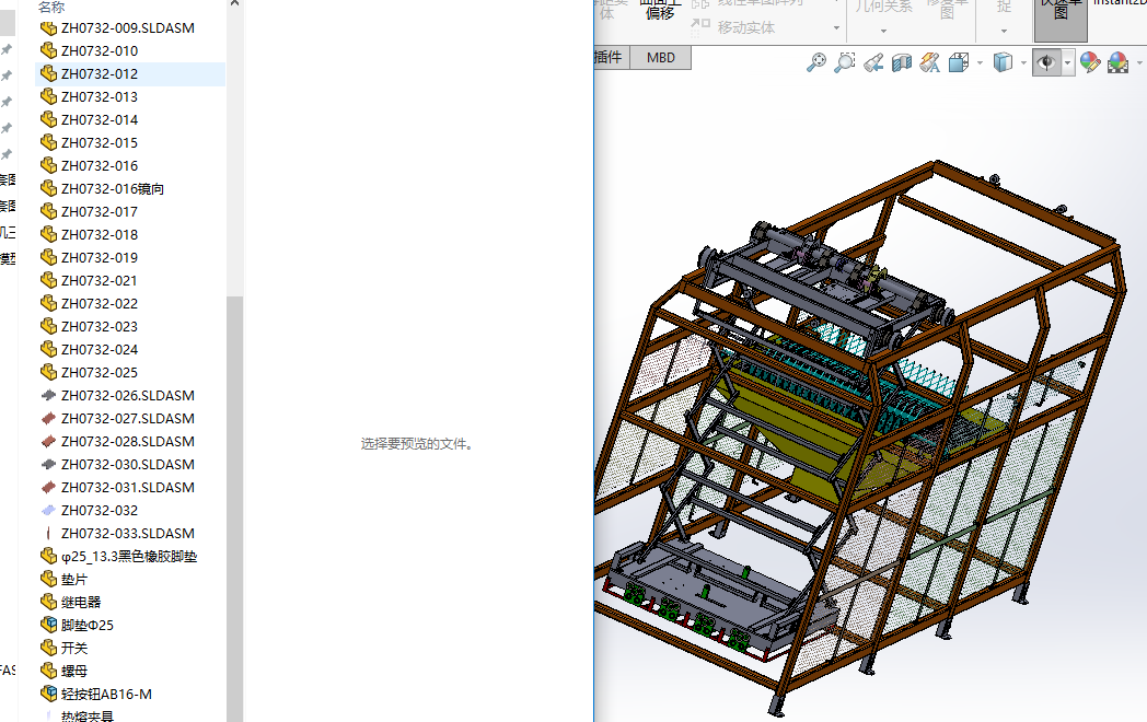 ȫ�ԄӲ���C���S�׈D