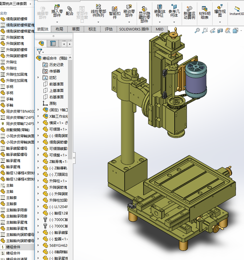 С������㊴����S�׈D