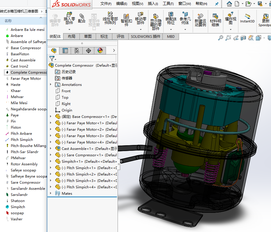 ���Dʽ���䉺�s�C���S�׈D