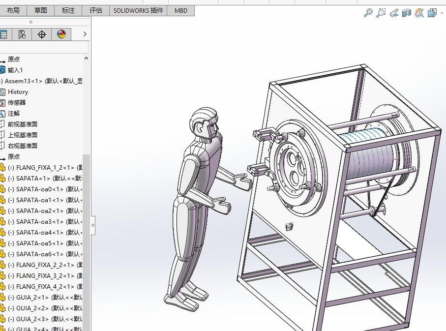 �����yԇ�C�O�����S�D