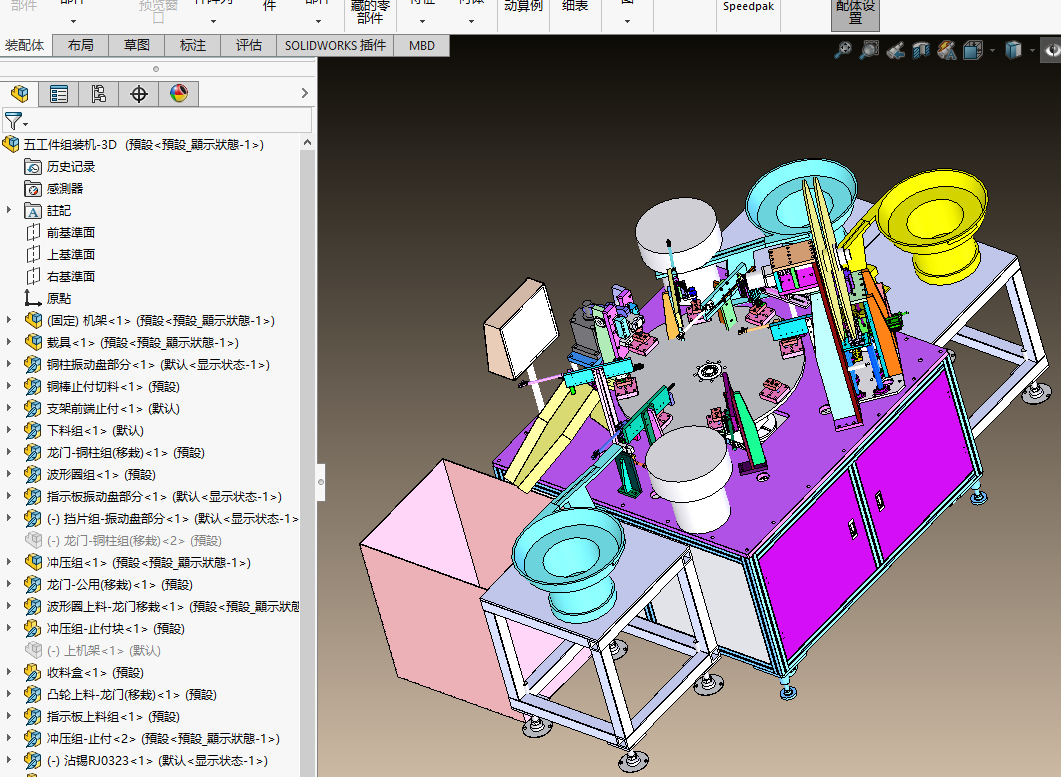 �幤λ�M�b�C���S�׈D