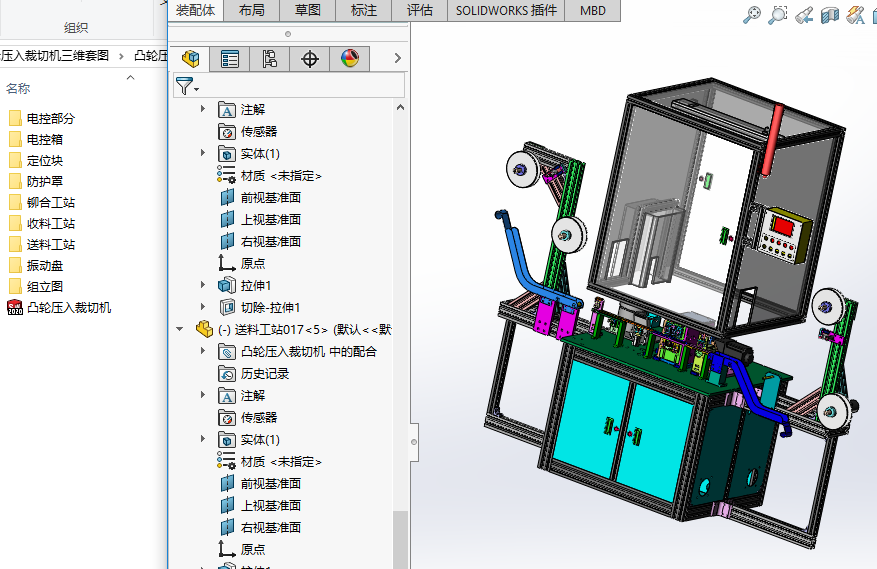 ͹݆������ЙC(j��)���S�׈D