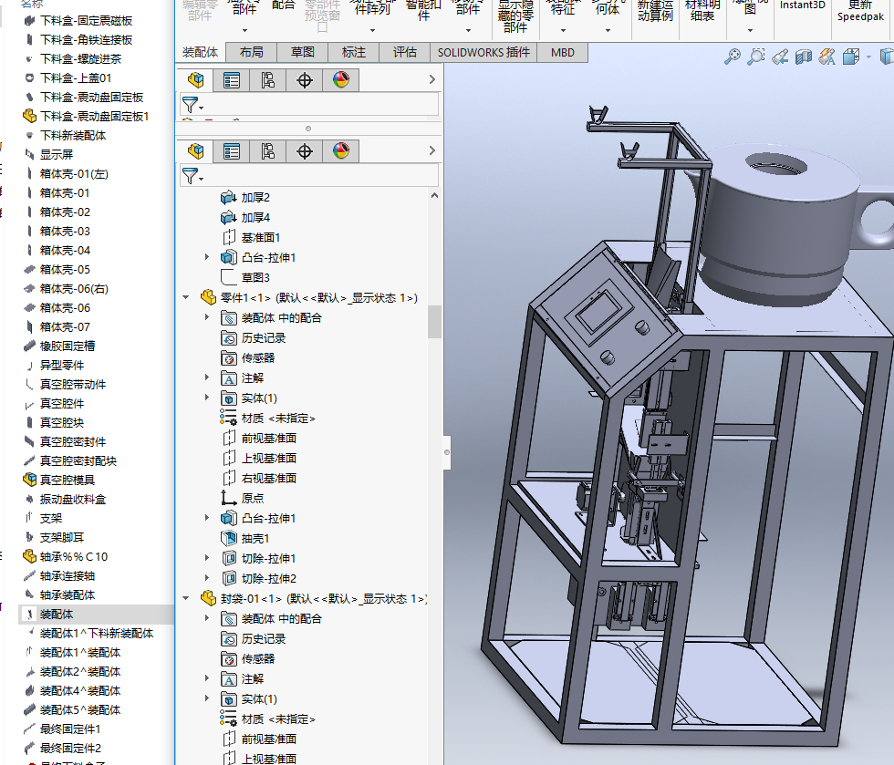 ����b�������հ��b�C(j��)���S�׈D