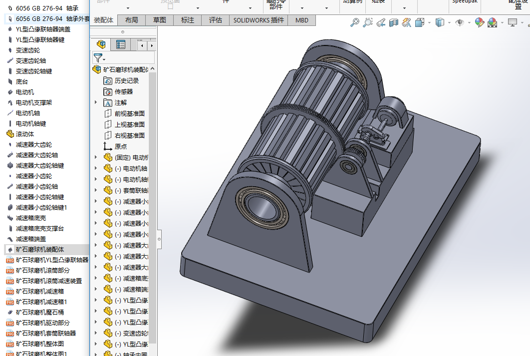 �Vʯ��ĥ�C���S�׈D