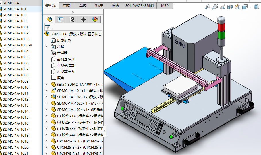 �}�_���әC(j��)���S�׈D