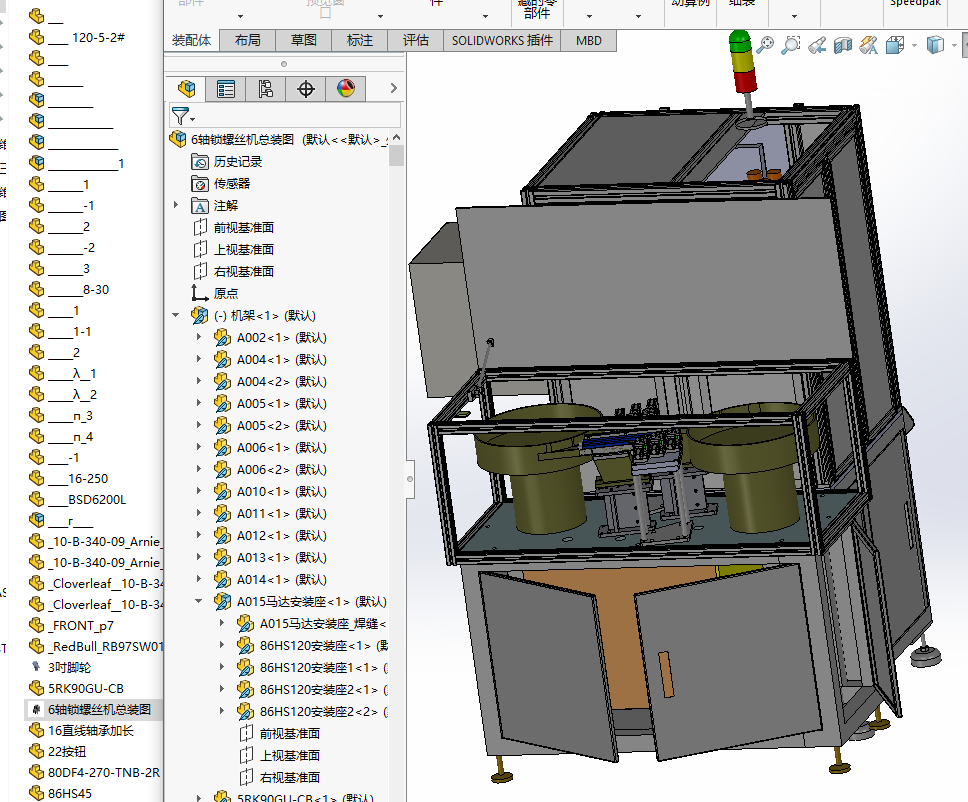���S�Ԅ��b���i�ݽz�C���S�׈D