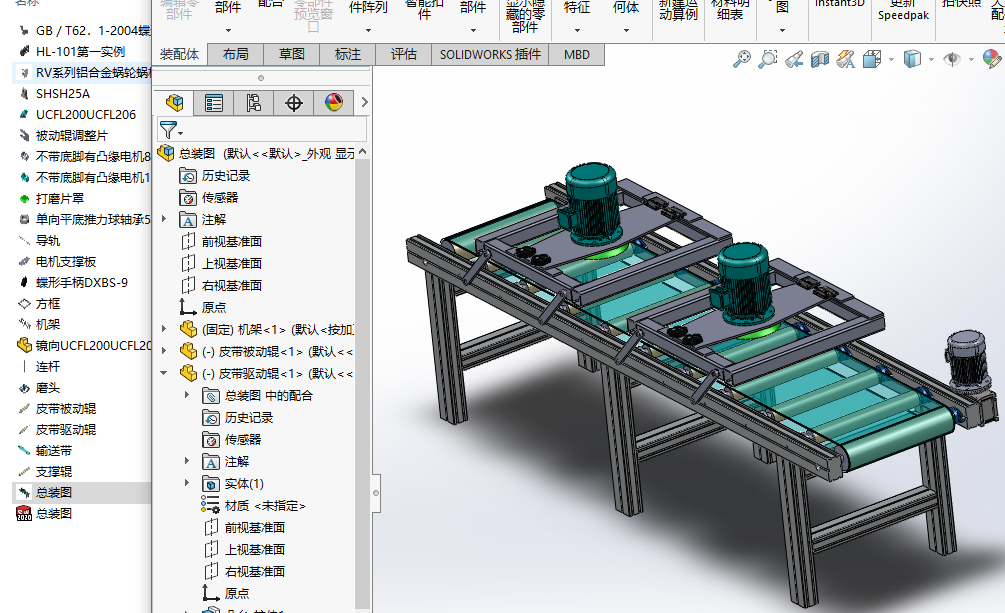 ľ��Ϳ�͙C���S�׈D