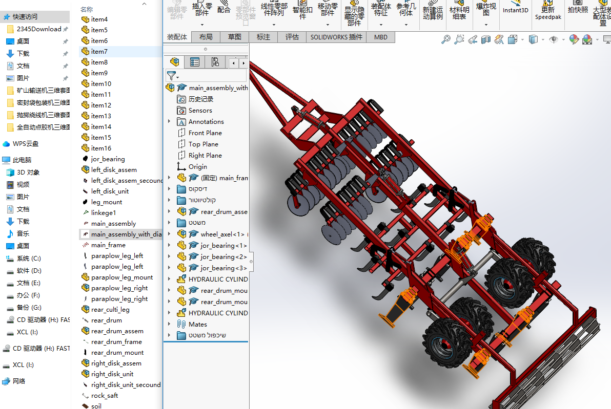 �ϸ����C���S�׈D