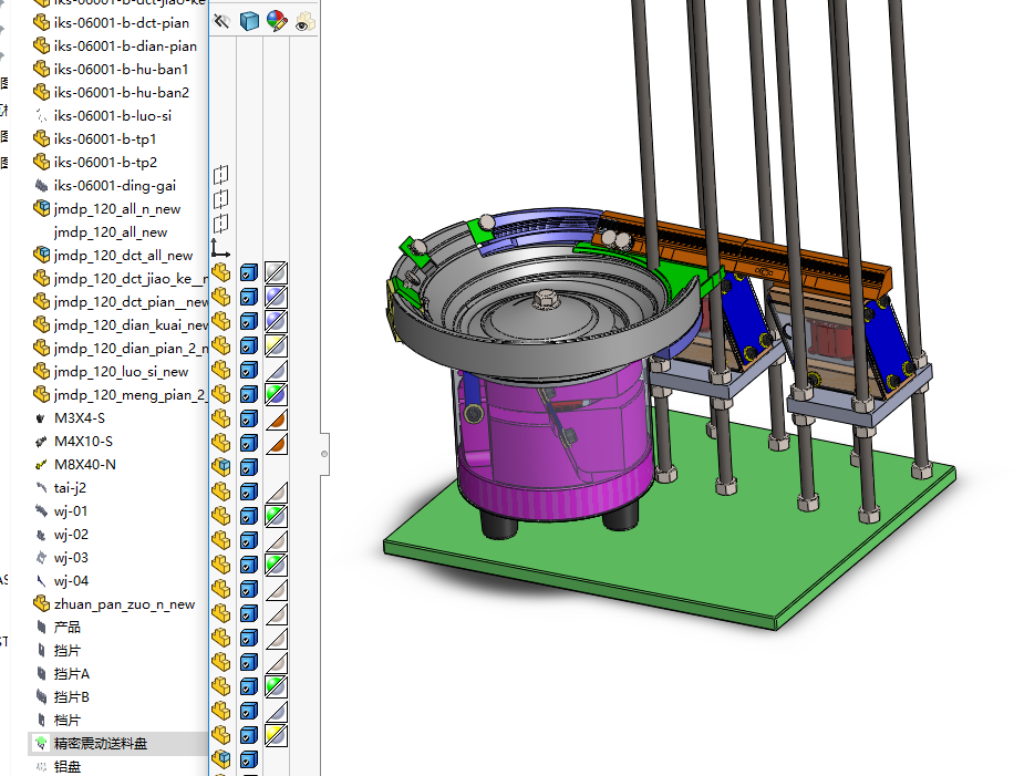 �����Ԅ�������ϱP���S�׈D