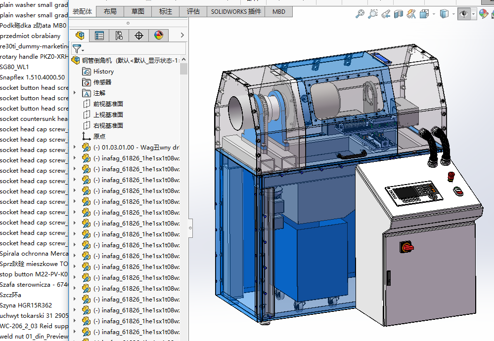 䓹ܵ��ǙC���S�׈D