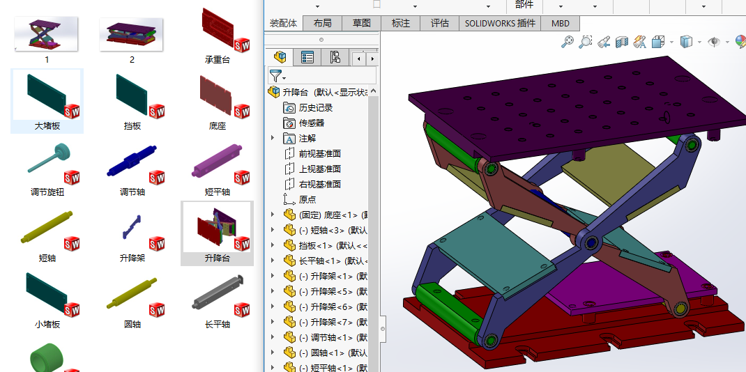 �Cе�����_���S�׈D