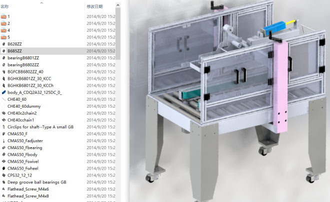 ����C,����a(ch��n)Ʒ���S�׈D