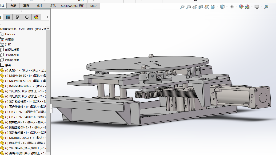 180�����D����C�����S�D