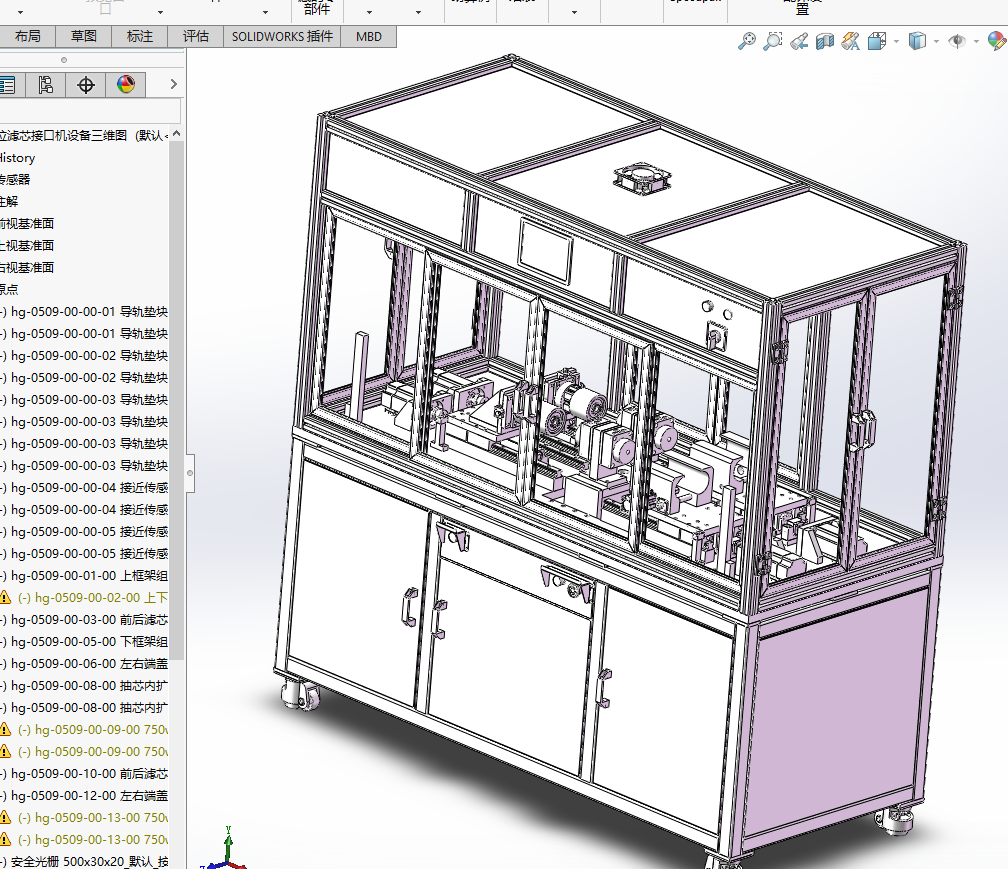 �p��λ�Vо�ӿڙC�O�����S�D