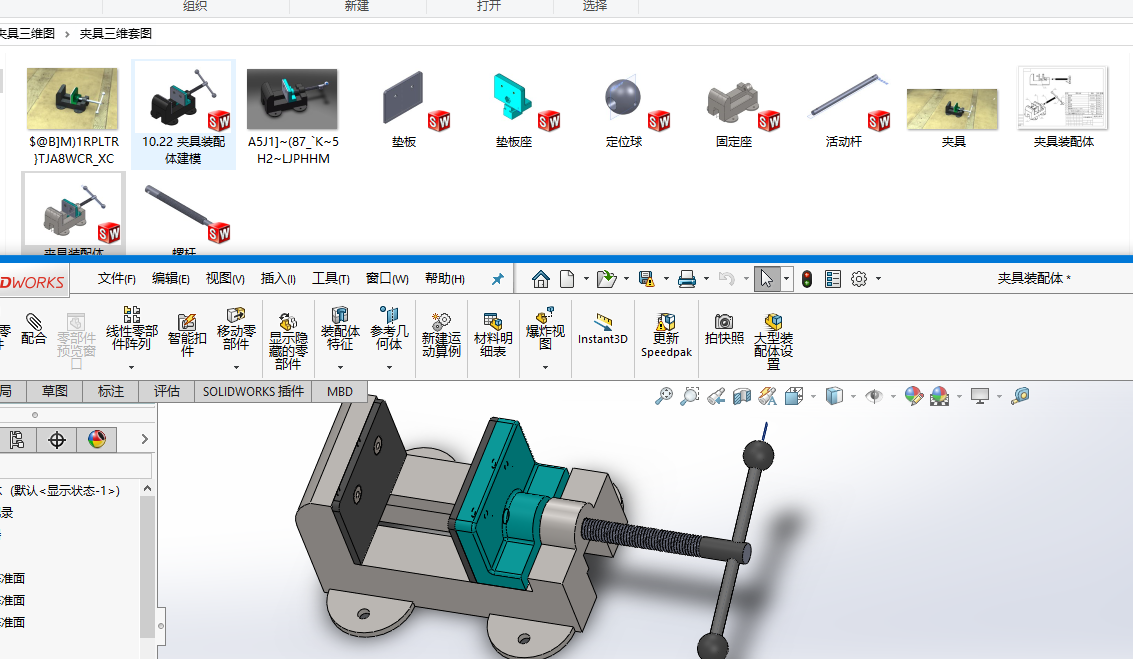 �A�����S�׈D