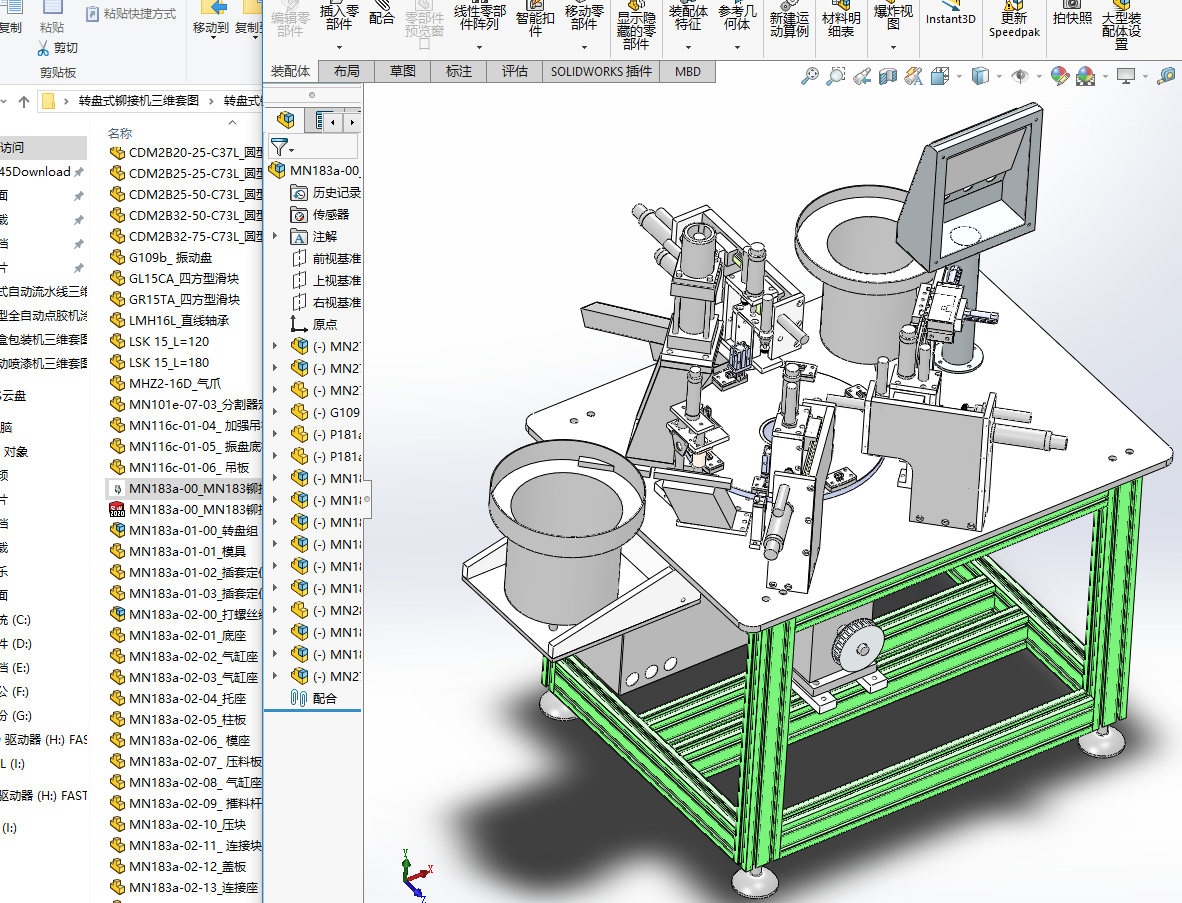 �D(zhu��n)�Pʽ�T�әC(j��)���S�׈D